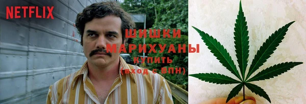 амфетамин Иннополис