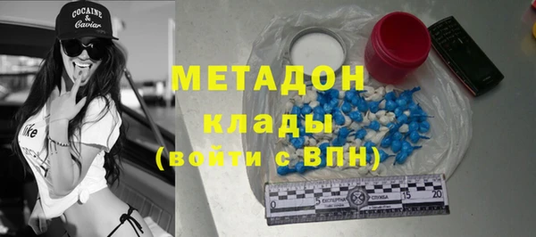 Альфа ПВП Инсар