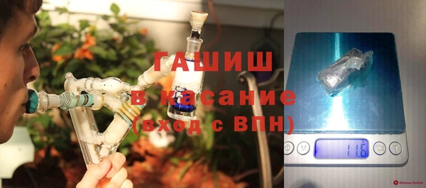 дмт Инта