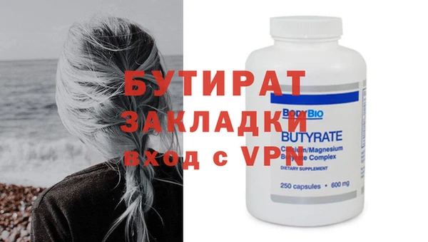 дмт Инта