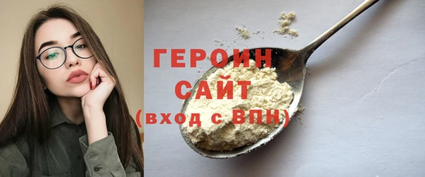 Альфа ПВП Инсар