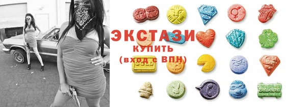 Альфа ПВП Инсар