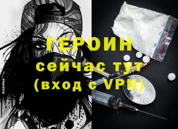 дмт Инта