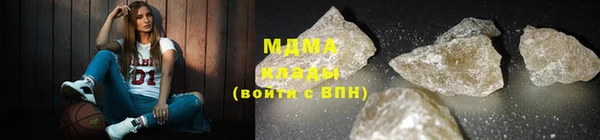 дмт Инта