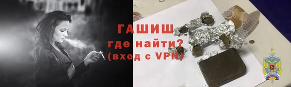 амфетамин Иннополис