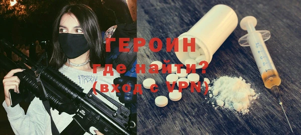 Альфа ПВП Инсар