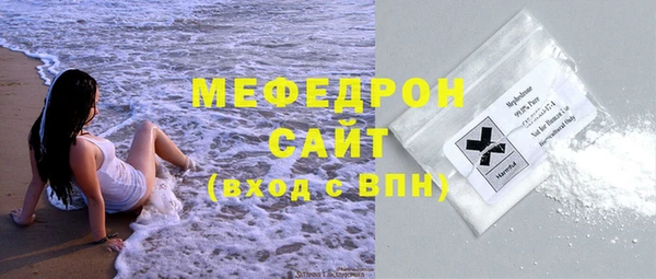 дмт Инта