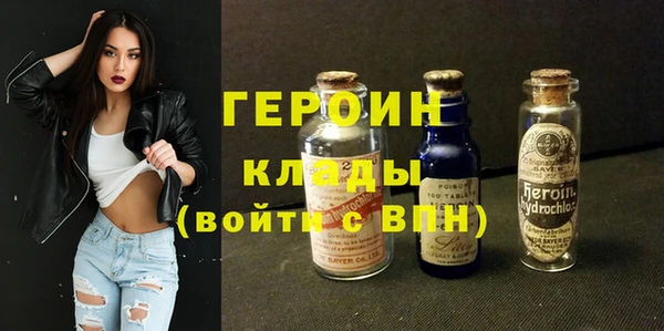 Альфа ПВП Инсар