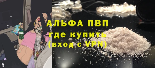 амфетамин Иннополис