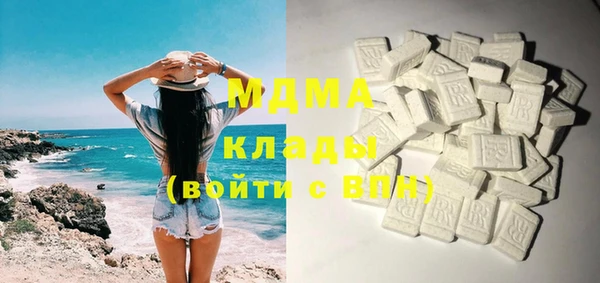 дмт Инта